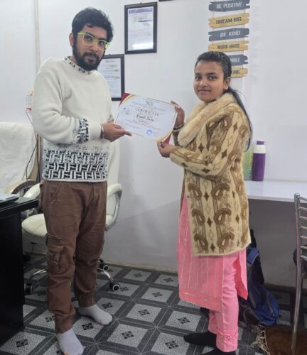 Basic computer training course in Seohara by Digital Inbox Computer Institut