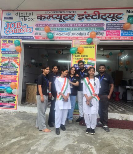 Basic computer training course in Seohara by Digital Inbox Computer Institut