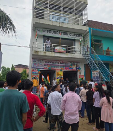 Basic computer training course in Seohara by Digital Inbox Computer Institut