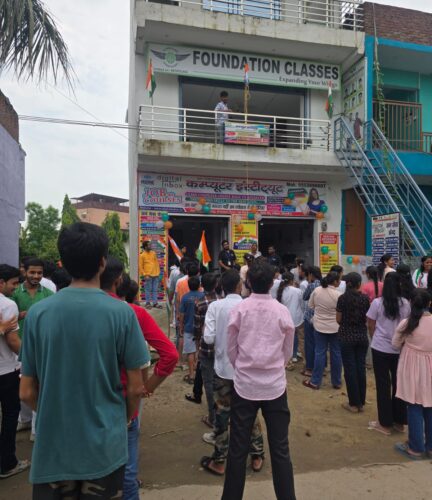 Basic computer training course in Seohara by Digital Inbox Computer Institut