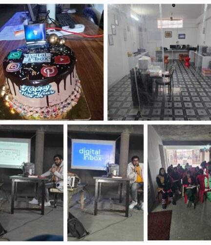 Basic computer training course in Seohara by Digital Inbox Computer Institut